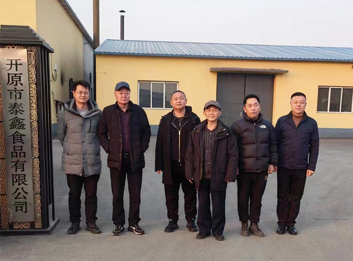 1676953314726002.png 圖片00002.png