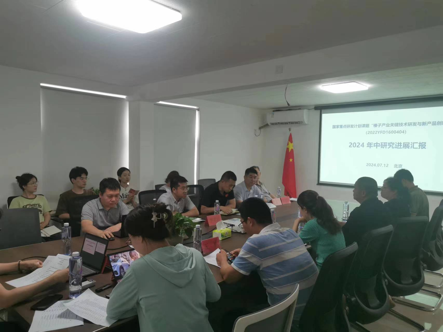 1735044010235711.png 圖片4.png